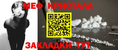 соль курить ск Кулебаки