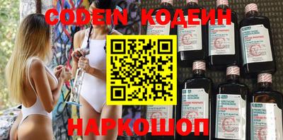 соль курить ск Кулебаки