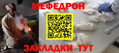 не бодяженный Кумертау