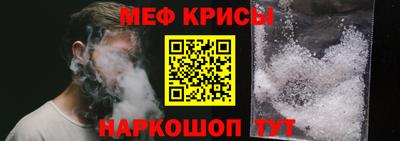не бодяженный Кумертау