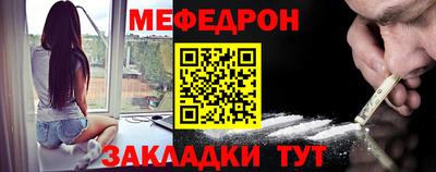 герыч Кунгур