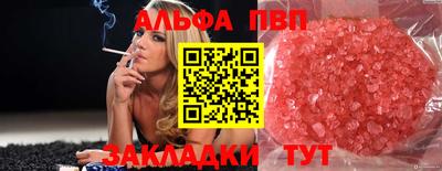 соль курить ск Кулебаки