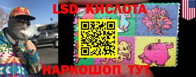не бодяженный Кумертау