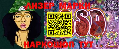 герыч Кунгур