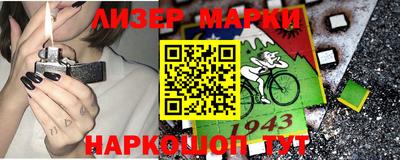 герыч Кунгур