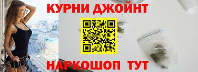 прущий лед Ликино-Дулёво