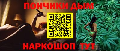 соль курить ск Кулебаки