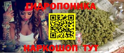 герыч Кунгур