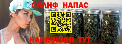 соль курить ск Кулебаки
