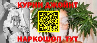 не бодяженный Кумертау