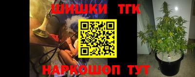 герыч Кунгур
