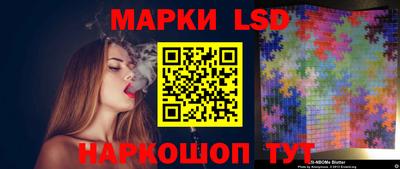 не бодяженный Кумертау