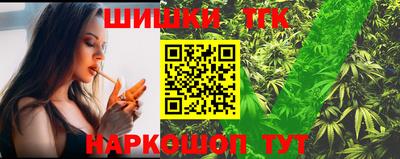 соль курить ск Кулебаки