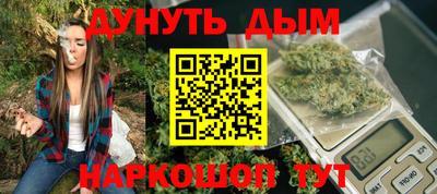 соль курить ск Кулебаки