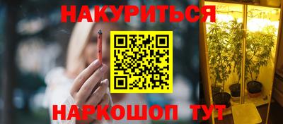 соль курить ск Кулебаки