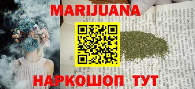 герыч Кунгур