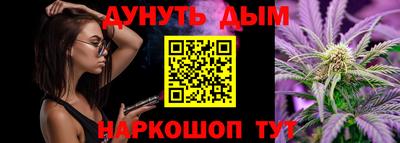 соль курить ск Кулебаки