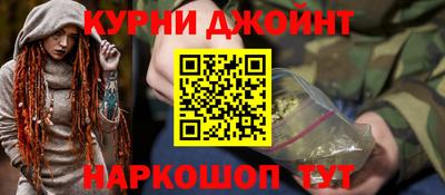 герыч Кунгур