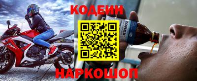 герыч Кунгур