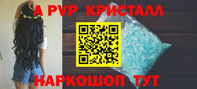 не бодяженный Кумертау