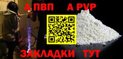 не бодяженный Кумертау