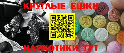 герыч Кунгур