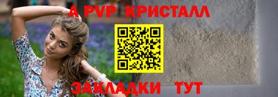 не бодяженный Кумертау