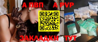 не бодяженный Кумертау