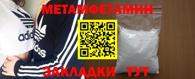не бодяженный Кумертау