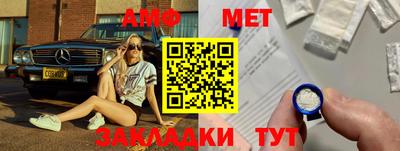 прущий лед Ликино-Дулёво