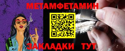 не бодяженный Кумертау