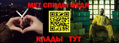 не бодяженный Кумертау