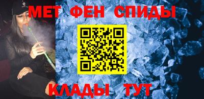 соль курить ск Кулебаки