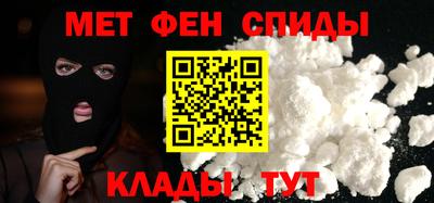 соль курить ск Кулебаки