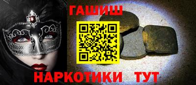 герыч Кунгур