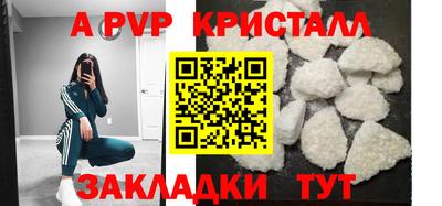 герыч Кунгур