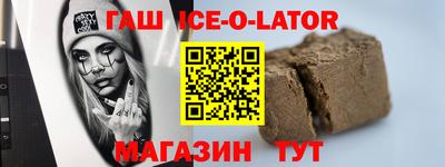 соль курить ск Кулебаки