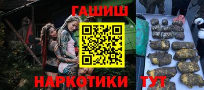 не бодяженный Кумертау