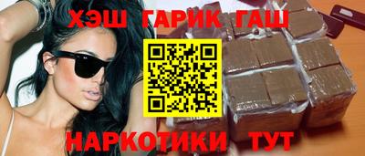 герыч Кунгур