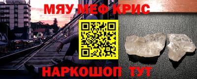 не бодяженный Кумертау