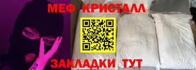 индика Ливны