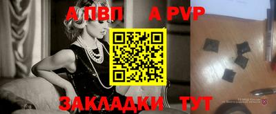 соль курить ск Кулебаки
