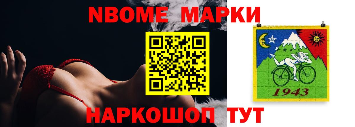 LSD-25 экстази кислота  Вход с VPN  Лсд 25 экстази ecstasy  Елец 